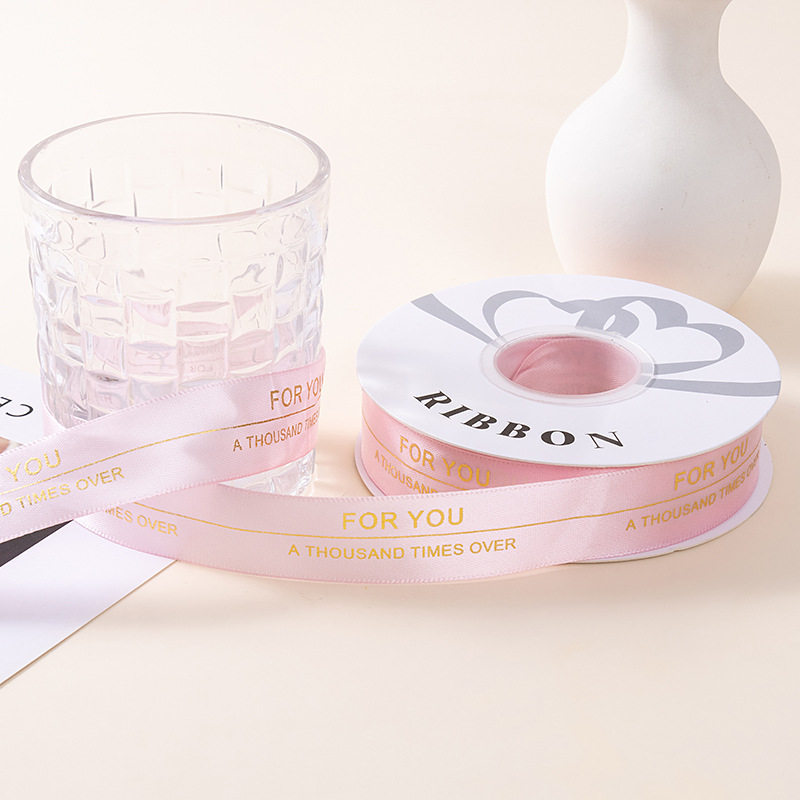 Estampado de oro amor cinta cinta de seda regalo embalaje regalo colorido pastel decoración cinta accesorios cinta de arco