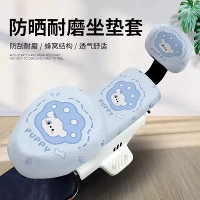 for all seasons, summer sun – Electric car cushion - blue-spotted-dog-front-seat-back-seat-backrest-2-sets