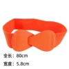 Orange extension