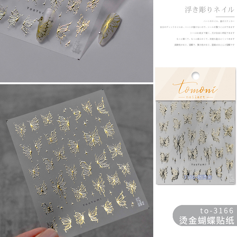 Red Mariposa Roja Etiqueta de uñas de cristal diamante Delgado resistente hueco alivio mágico color Aurora Cristal Diamante Blanco hilo Hielo Mariposa joyería de uñas