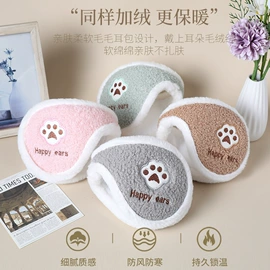 耳罩;成人手套;生活口罩