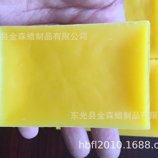 �^��Ϟ ���Ϟ ���Ϟ  �tľ�Ҿ߷�Ϟ100g/�K�������NҎ��