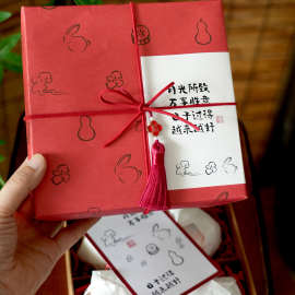 4粒月饼包装盒2025中秋新款中式糕点伴手礼盒蛋黄酥100克礼品空盒