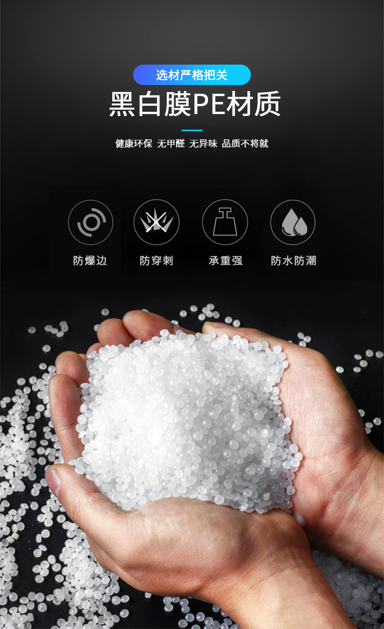 跨境打包袋 透明快递袋 快递袋50*60 快递袋天天快递 汽车脚垫快递袋 包装打包袋 黄色打包袋 快递包装袋 白色 快递袋信封袋 快递袋35*50 pe防水快递袋 快递密封袋