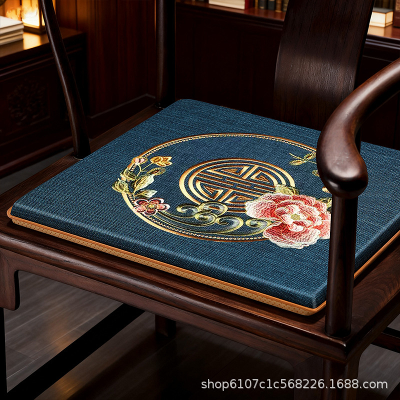 新中式椅子坐垫乳胶垫红木沙发垫茶桌椅垫实木餐椅圈椅太师椅座垫
