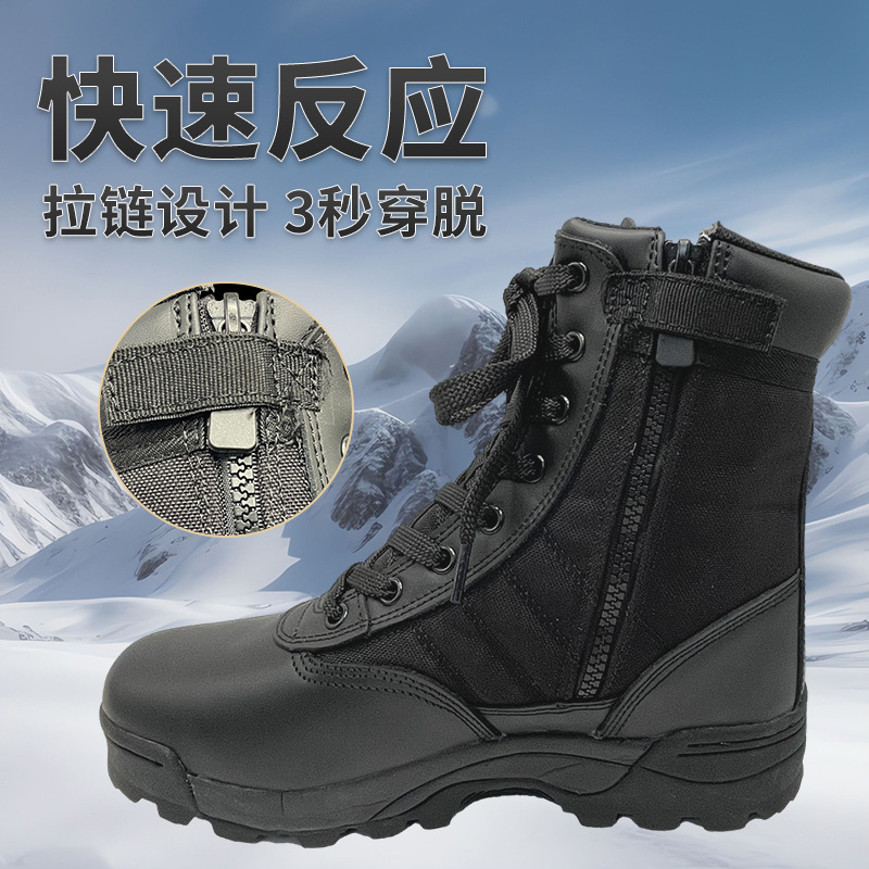Fábrica de suministro antideslizante, anti-desgaste, anti-perforación, invierno, calentamiento, zapatos de combate de hombre.