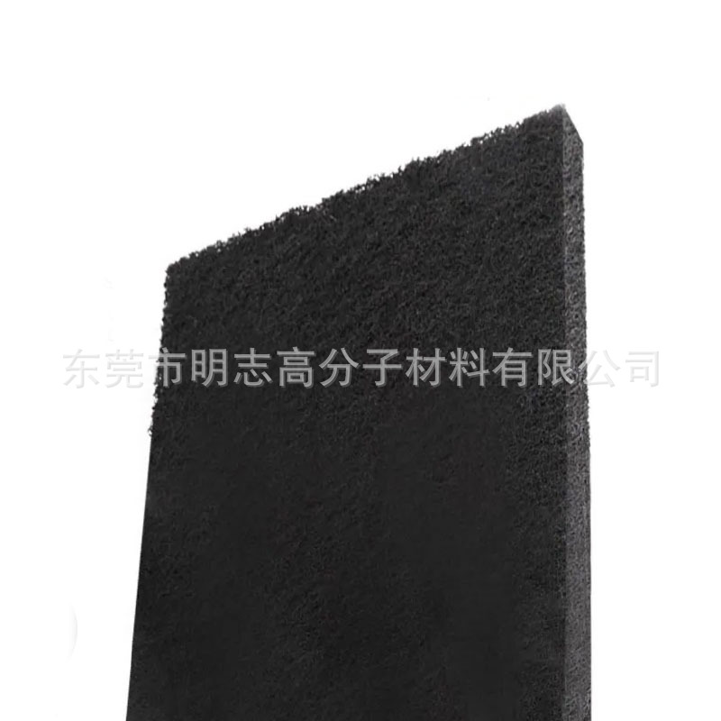废气处理活性炭过滤棉 鱼缸净化过滤绵材料 空气防尘活性炭过滤网