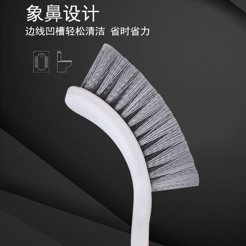 High-end European style new style cleaning dead corner toilet brush toilet bathroom cleaning brush thickened household artifact wall-mounted