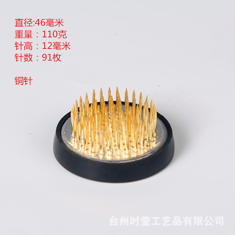 Jianshan arreglo floral japonés base del recipiente japonés Jianshan arreglo floral artefacto aguja montaña Zen arreglo floral flor camino herramienta floral