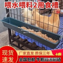 ���ʳ���uʳ���L���η���ιˮ���ιʳ���u������ʳ�ۼӺ����ϲ�