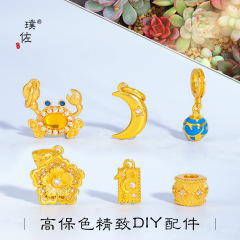 璞佐强保色沙金钳程似锦螃蟹星月吊坠项链轻奢高级百搭设计颈链