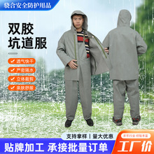 �p�z�ӵ����������z��ˮ�����Ӻ������|�Vɽ�V���������I���~�Bֳ