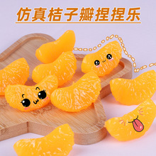 ���������Ӱ����� ˮ���≺�������Ӱlй�����Ȥʳ��diy���