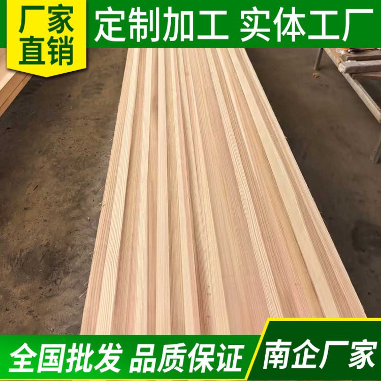 Procesamiento de materiales de alta calidad de madera de ciza japonesa para la fabricación de muebles de interiores