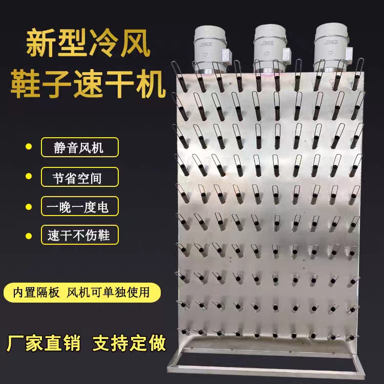 Lavadora de zapatos secadora de zapatos comercial lavadora de zapatos comercial secadora de zapatos secadora de zapatos máquina especial de equipos de lavado de zapatos para tienda de limpieza en seco