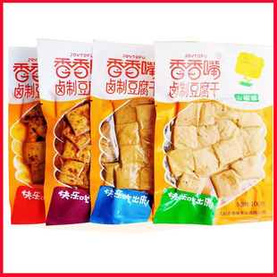 �����춹����100g/�� ����ζ����ζɽ��ζ����ζ���x ���e��ʳ