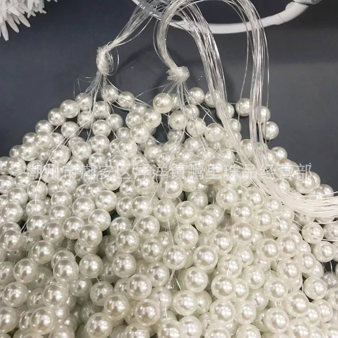 0f3bf5aee64013f4d22c2624e0a0a9