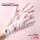 Sanrio Genuine Authorized Round Mouth Sun Protection Gloves Hello Kitty Kulomi Thin Breathable Touch Screen Summer UV