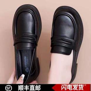 �ϵ»�����ЬŮʿ�ϰ�ƤЬ��ɫ����ܛ�����m�N������ŮЬ��ˮ����