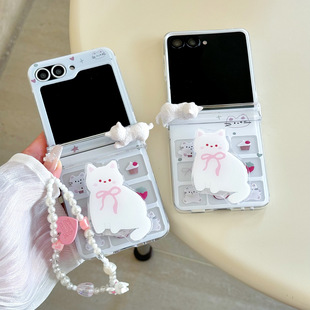 �n�Lſſ؈�m������zflip8�ۯBZFlip7FE�֙C�����ZFlip6���o��Ů