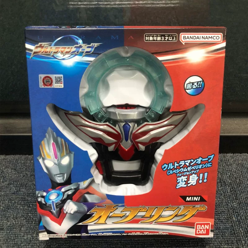 Bandai, Ultra, маленький Ultraman Tiga, набор трансформер, кольцо, минифигура, издает звуки