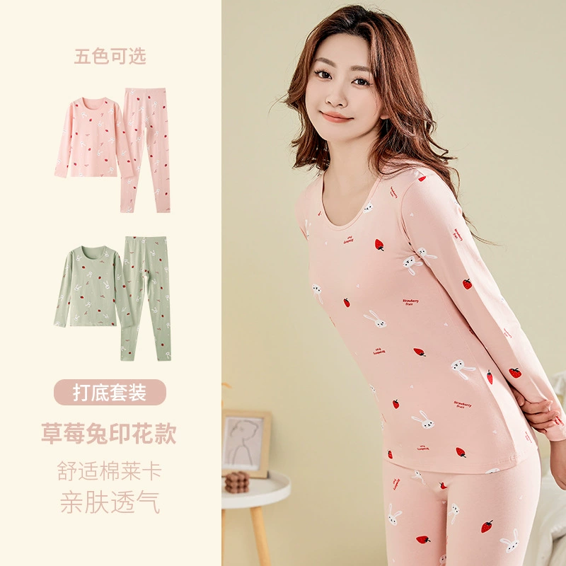 Оптовая продажа, новые хлопковые Корейские осенние брюки с мультяшным принтом, женское термобелье, костюм больших размеров, весна, осень, зима, пижамы