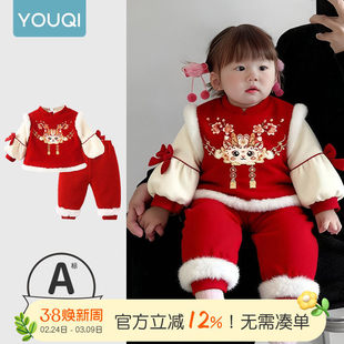 ����냺�·�2025�¿���ﶬ�ӽq��ů���b����M���ܚq�Y��ϲ�c