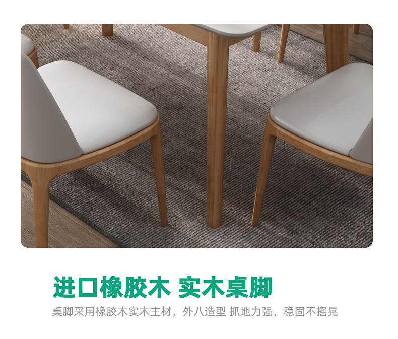 描述图_14.jpg