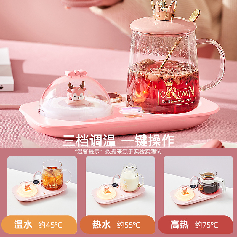 Star Pet Constant Temperature Cup Mat Smart Three-Level Heating Cup Mat Festival Gift Aroma Warmer Cup Mat Night Light Warm Milk Gadget