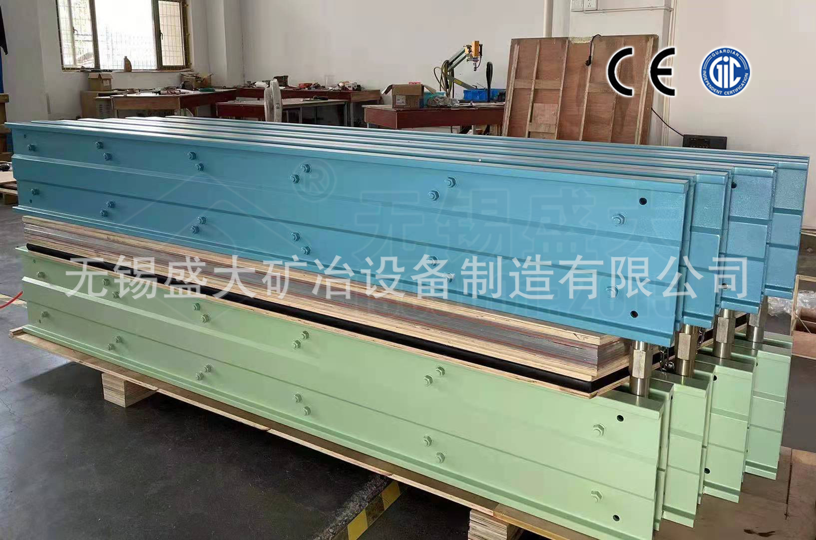 ALEX款萧艾水冷工业皮带硫化机 橡胶带硫化机 便携式硫化接头机