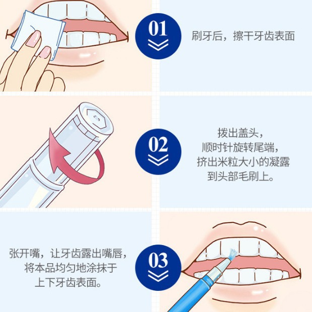 一代二代U型牙刷美牙儀 C型電動牙刷充電超聲波震動美牙 懶人牙刷
