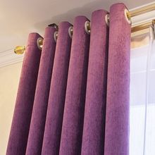 加厚特厚纯色雪尼尔窗帘结婚简约卧室遮光客厅新高档保暖挡风