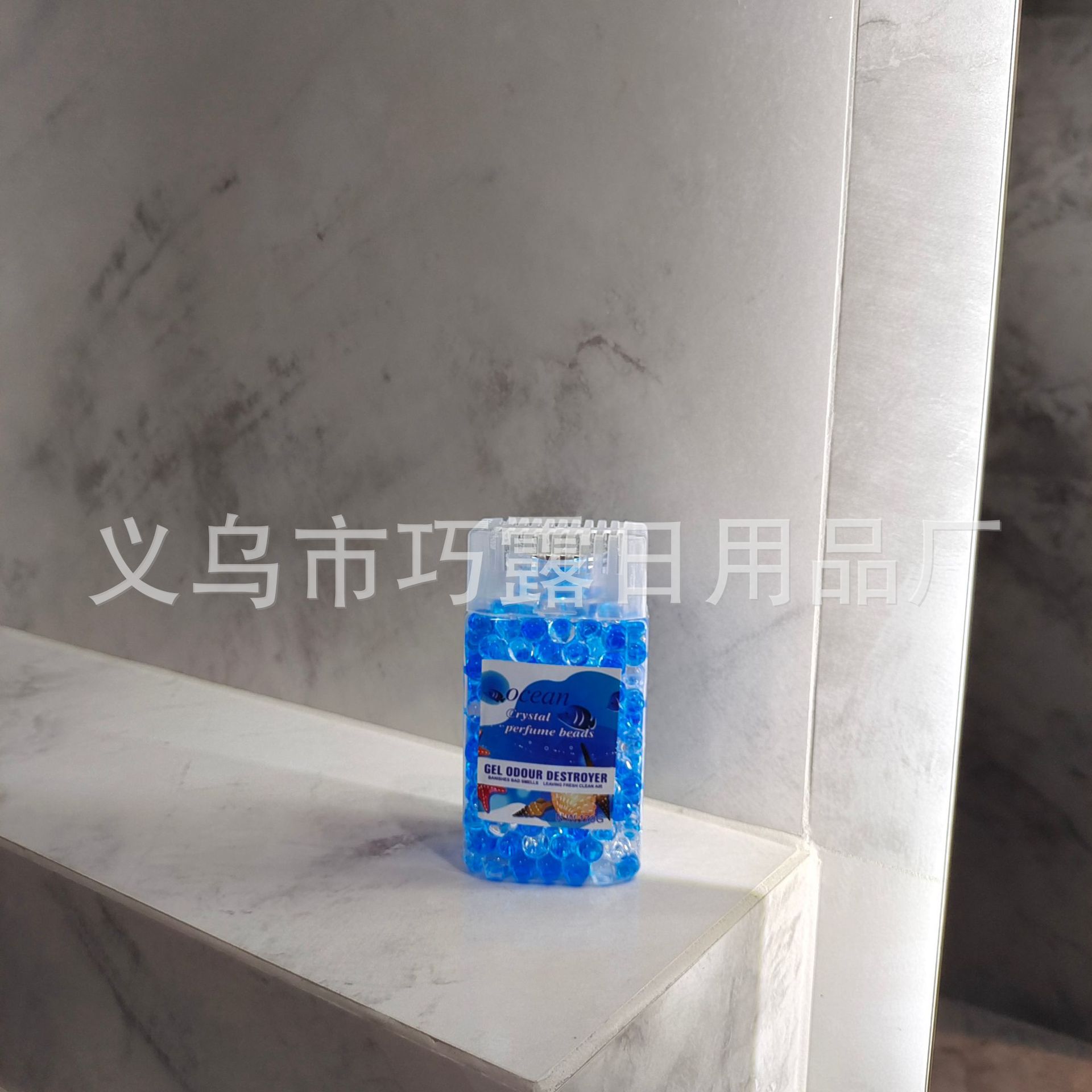 长方形香珠170G (9).jpg