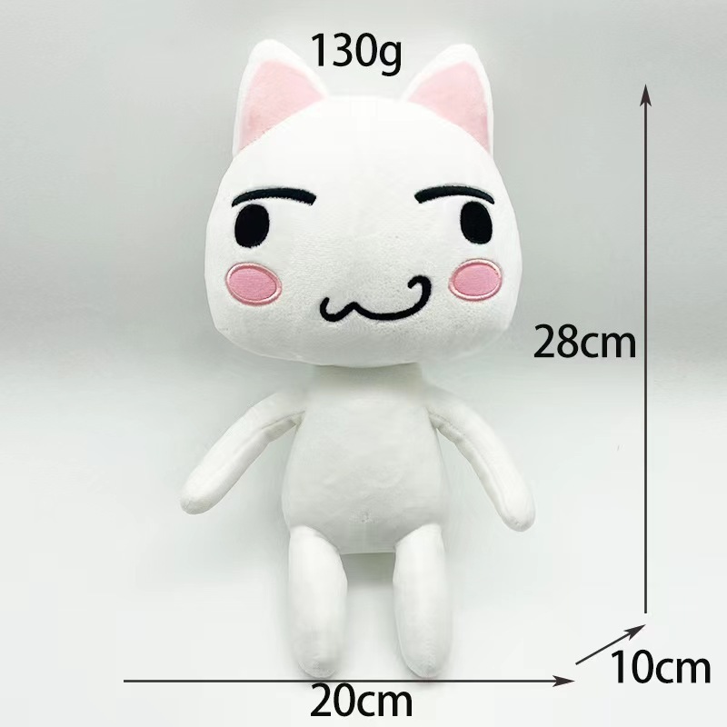 現物国境を越えた熱品Toro Inoue plush多羅猫かわいい表情ぬいぐるみ人形|undefined