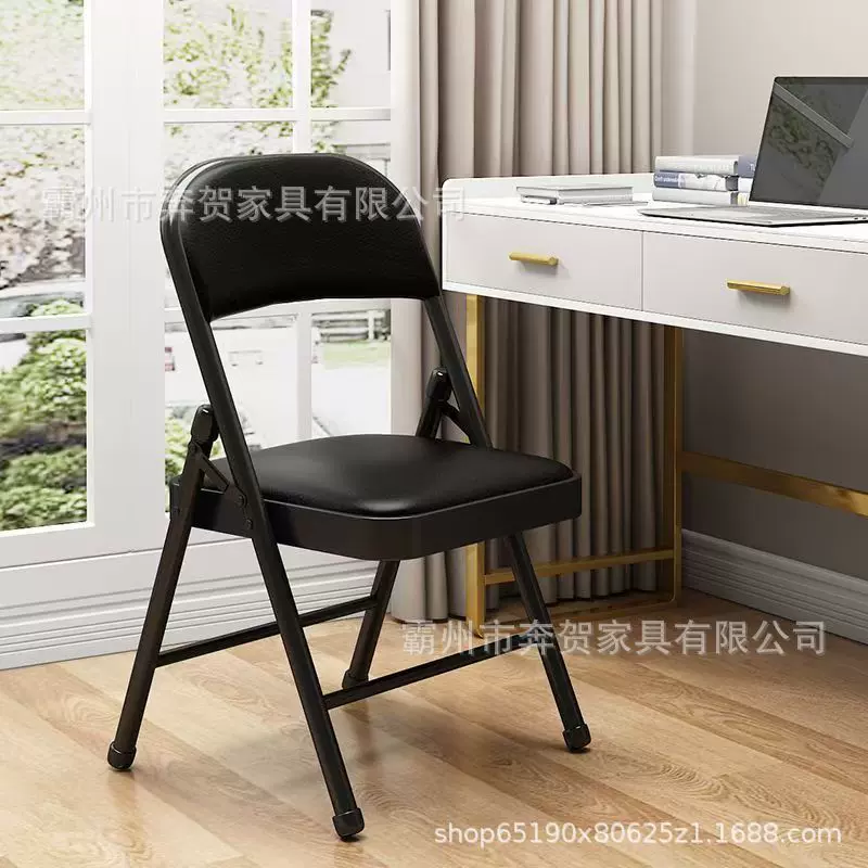 家用折叠椅子简易凳子靠背椅便携办公椅会议椅电脑椅餐椅宿舍椅子