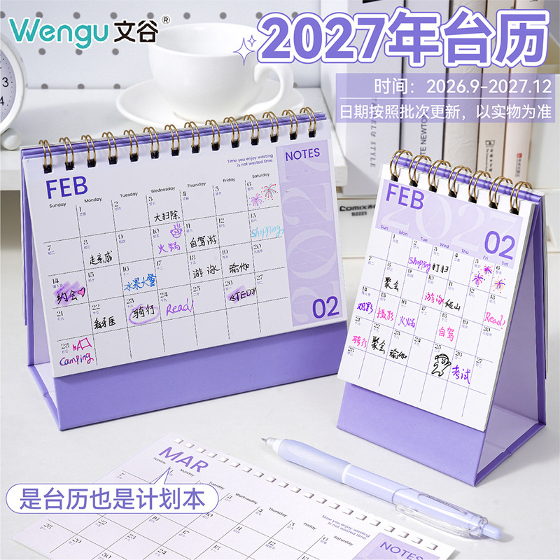 2027 Calendar Office Decoration New Style Calendar Minimalist Creative Desktop Mini Monthly Calendar Creative 2027 Calendar Office Decoration New Style Calendar Minimalist Creative Desktop Mini Monthly Calendar Creative