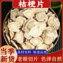 ���ڽ۹���ș�Ľ۹�����؛�۹�Ƭ��ˮ��۹�ș�ý۹��ɽ۹��ʲݜ�