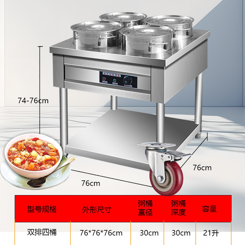 gran capacidad de acero inoxidable aislamiento térmico coche de gachas eléctricas comerciales calentamiento térmico constante desayuno tienda de barraca de galería