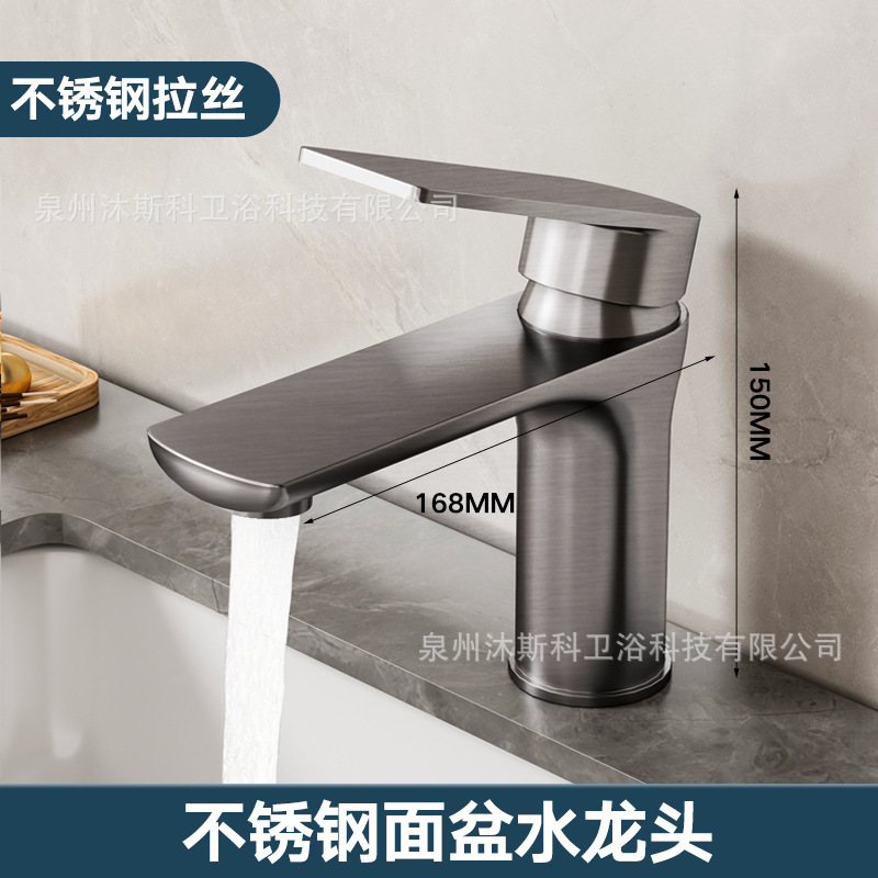 Grifos de acero inoxidable lavabo lavabo agua caliente y fría unidad de baño doméstico lavabo lavabo lavabo lavabo