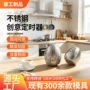 倒计时计时烹饪烘焙提醒器