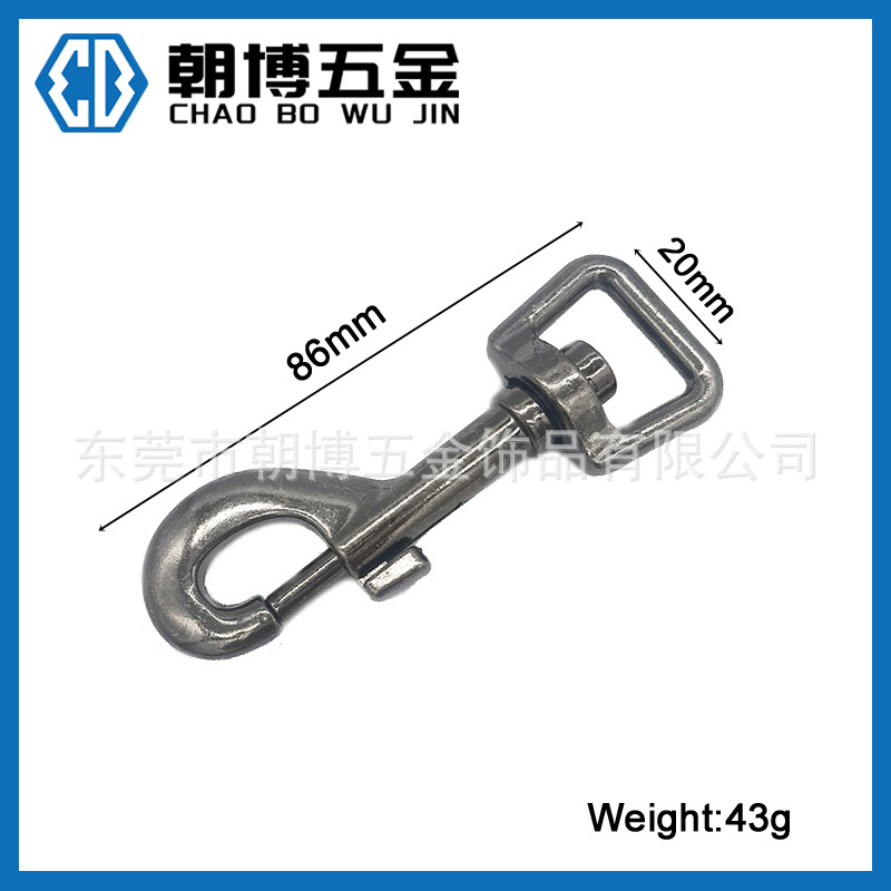 20mm金属旋转狗扣 锌合金箱包宠物手袋 钩扣