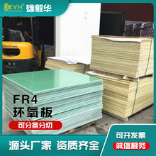 �����A��늉��h����ˮĸ�GFR4�^����늙��װ�sgs�������|�