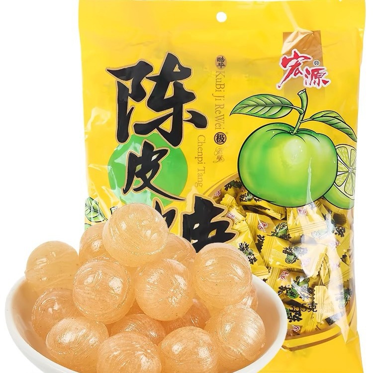 宏源话梅糖水果味正品陈皮糖散装爆浆糖果休闲小零食橙皮硬糖喜糖