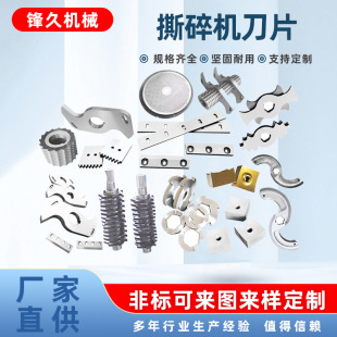 ����˺�����C��Ƭ���Ϸ���C���}������C������C�L�����ϙC��