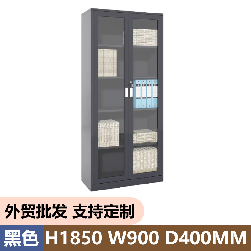 Amazon venta caliente gabinete de archivos de color puerta de vidrio de acero gabinete de visualización casero gabinete de archivos de archivos