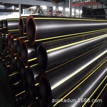 ��hdpeDN20����ϩݔ�͹ܵ��Ӛ�ܼ��S��ȼ��ܿ������_���Ժ�