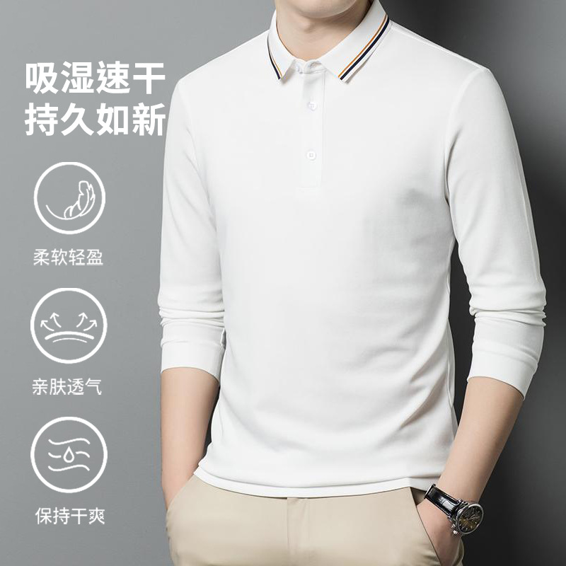 2024 Summer New Arrival Men's Business Men's Secondary Collar Polo Shirt Summer Lel Long Sleeve Casual T-Shirt