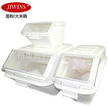 ���w�����������Ͱ�������Ƿ�����Ͱ8����������׃�����JW-S8