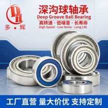 ��Գ��ҹ�Ӧ�����л��ӹ���ת���ٸ߾��ȹ�����΢�����