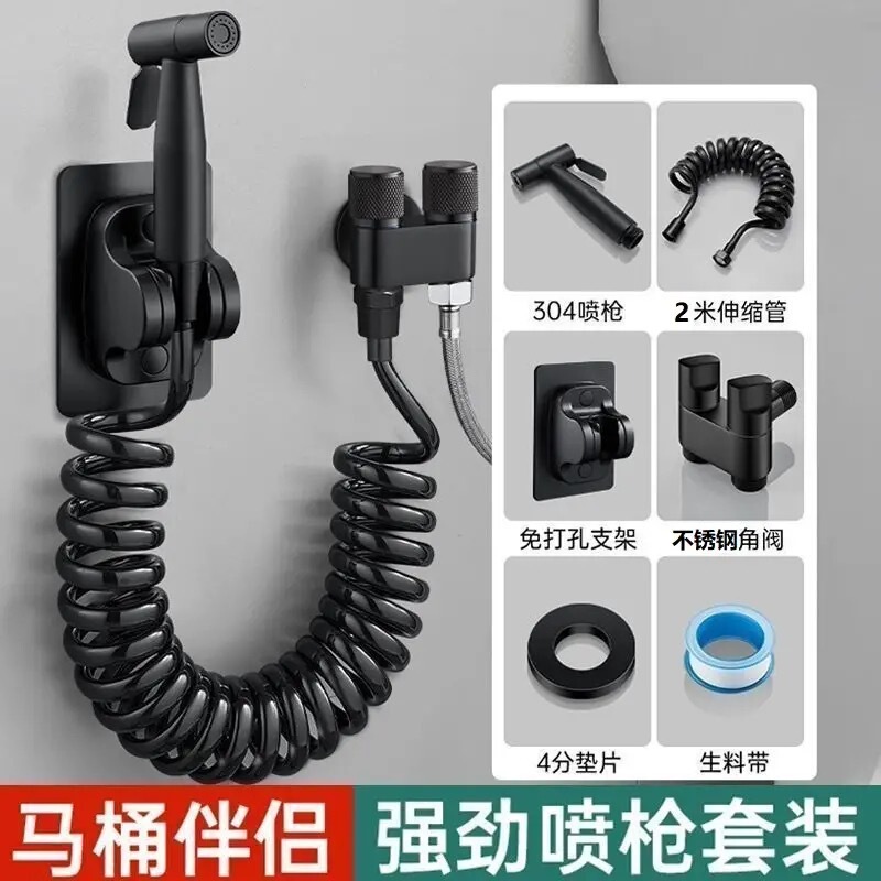 ステンレスの銃の灰色の便器の友達のスプレーガンの家庭用増圧一進二出のトイレの洗浄器のトイレのスプレーガン|undefined